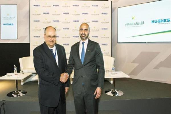 Yahsat_Hughes_Joint-Venture
